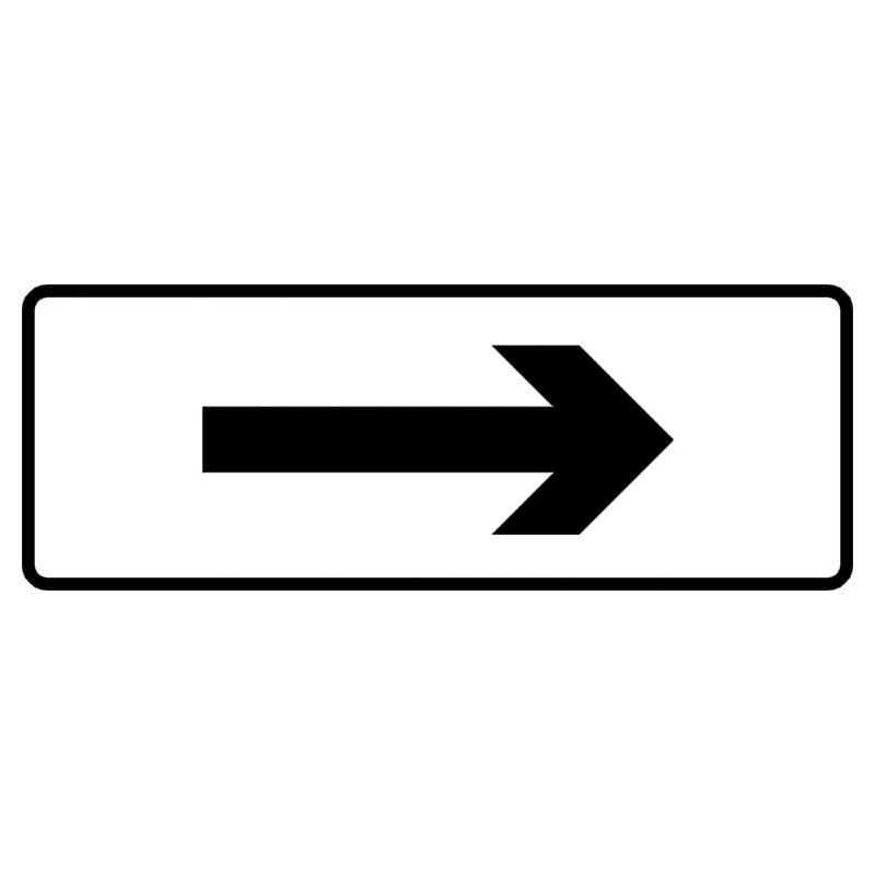 Left / Right Arrow Metal Road Sign Supplement Plate - 750mm