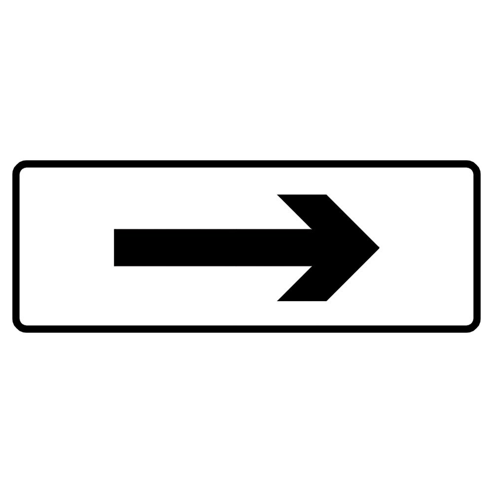 Left / Right Arrow Metal Road Sign Supplement Plate - 600mm