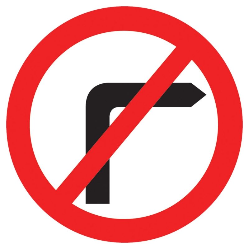 No Right Turn Circular Metal Road Sign Plate - 600mm